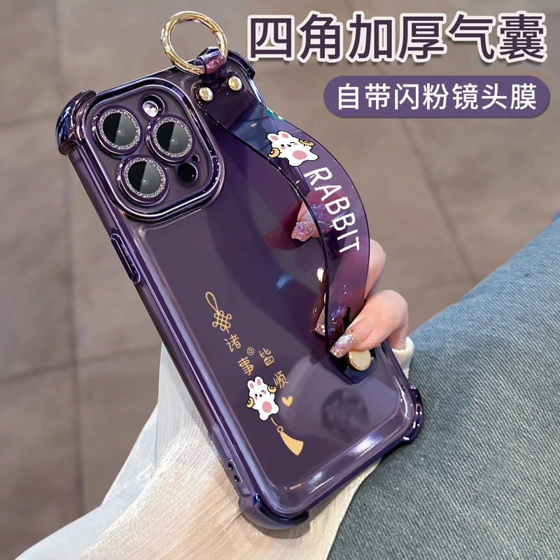 娜惜适用苹果17手机壳iphone14promax透明15女16腕带13pro简约12