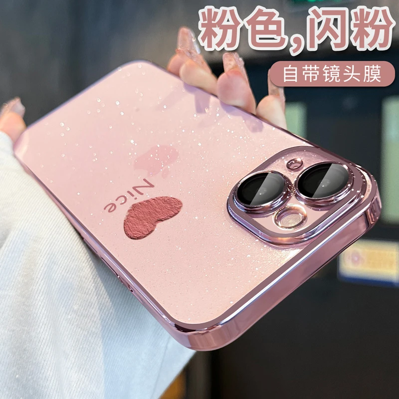 爱心适用苹果15手机壳新款iphone14promax闪粉13透明12高级11