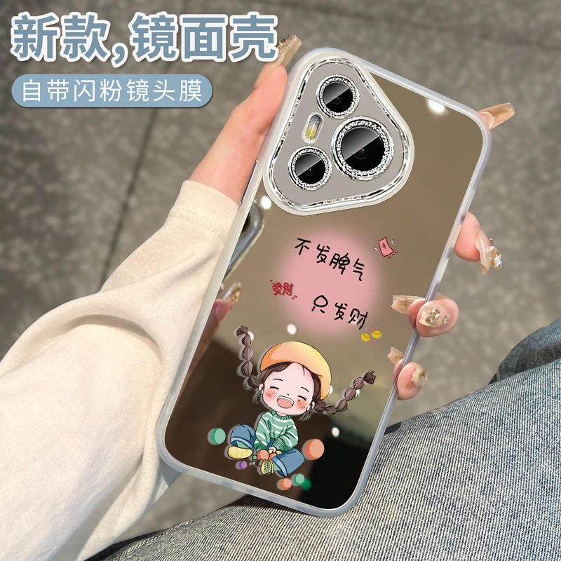 发财女孩适用华为pura70手机壳p70pro+高级感p70外壳ultra硅胶女