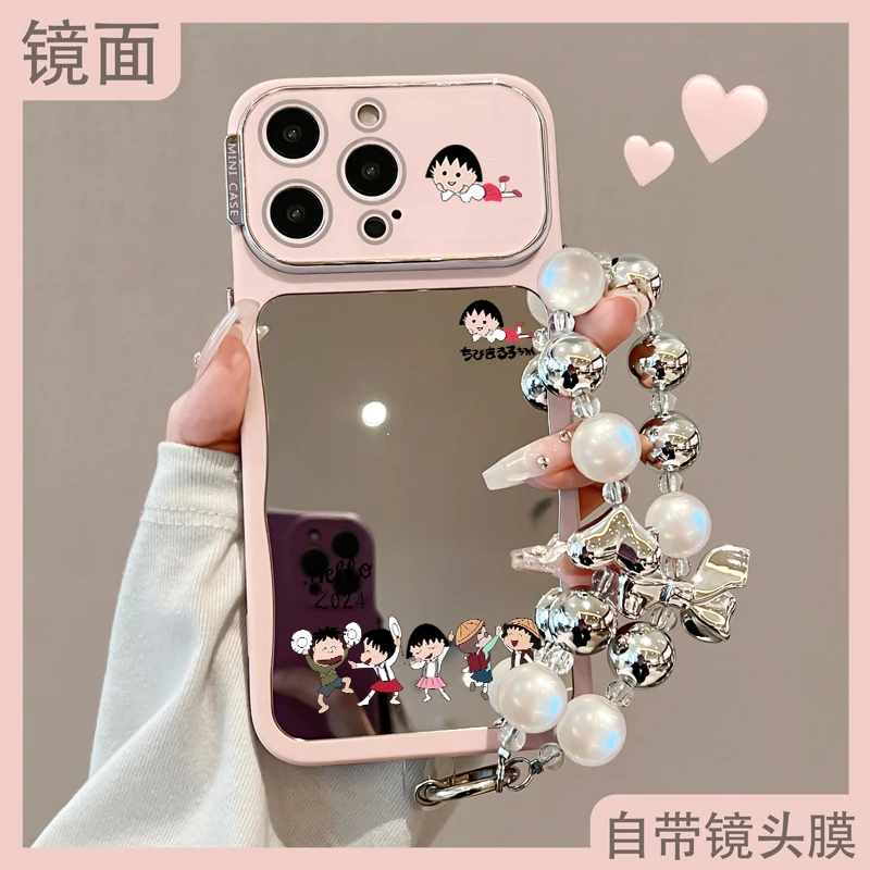 适用苹果17promax手机壳iPhone16pro保护15镜面14可爱13带挂绳女