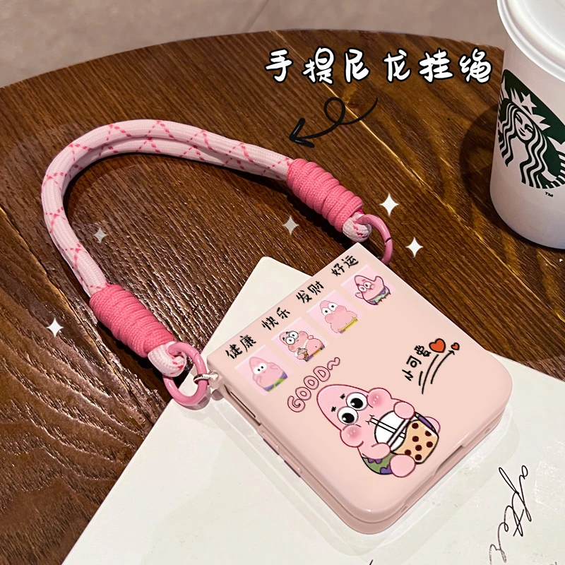 派大星适用小米mixflip手机壳折叠屏mix flip挂绳外壳卡通高级感