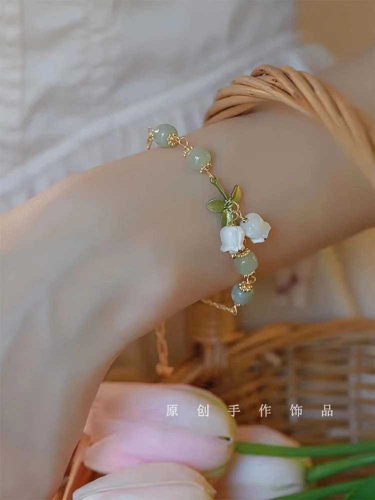 圆珠铃兰花手链女仿玉吊坠小众气质古风手串女生闺蜜百搭复古ins