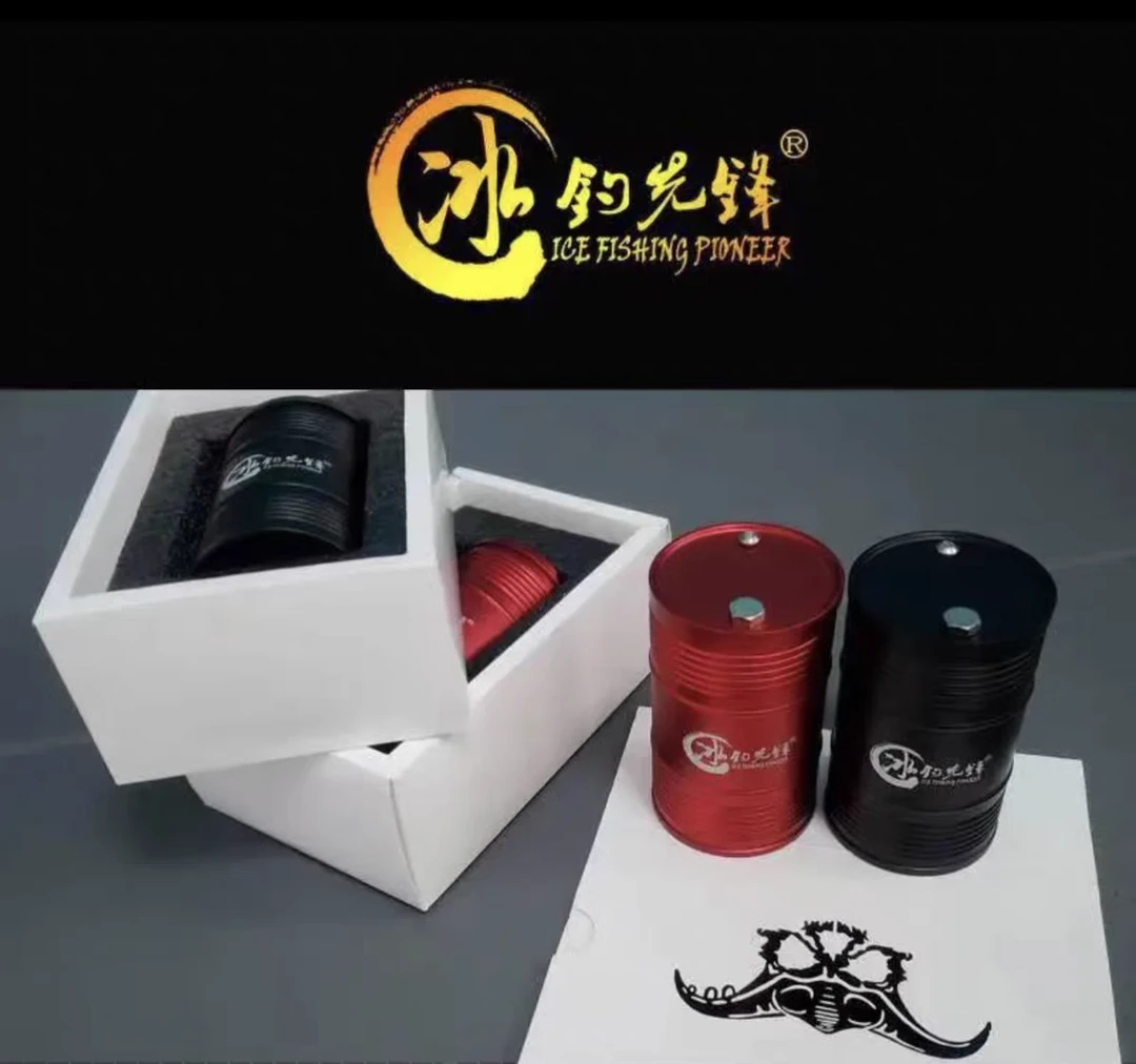 冰钓先锋新款烟灰缸