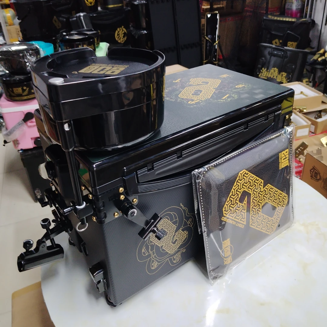 800度捌佰度2900黑武士钓箱可坐钓鱼箱带升降多功能台钓箱轻硬