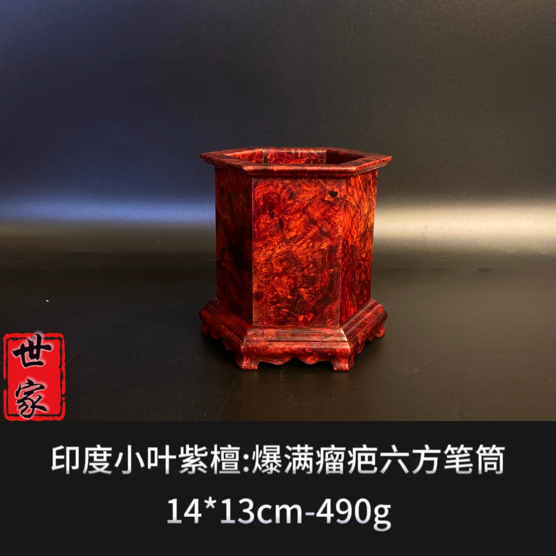 印度小叶紫檀    爆满瘤疤六方笔筒  --8784