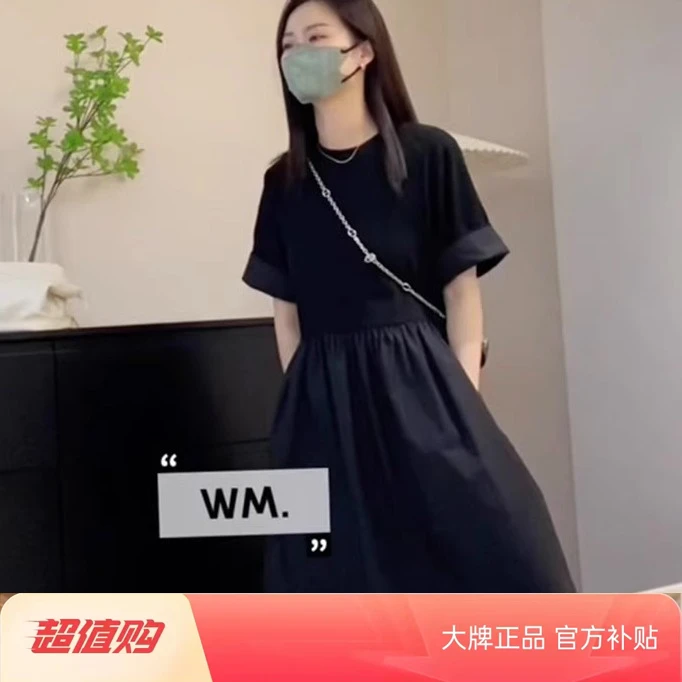 2024春夏新款加大码黑色宽松H形连衣裙微胖小个子微胖连衣裙显瘦