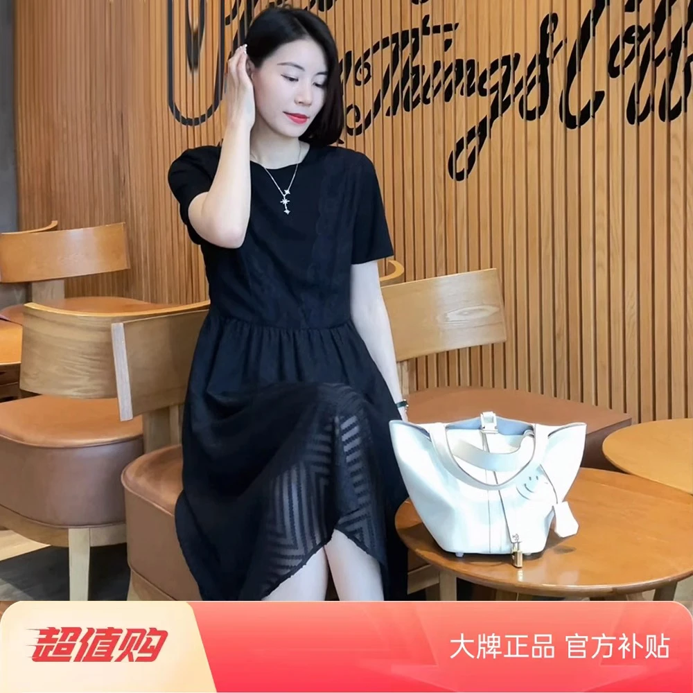 2024春夏季遮肚子A字宽松蕾丝拼接黑色显瘦连衣裙微胖妹妹连衣裙