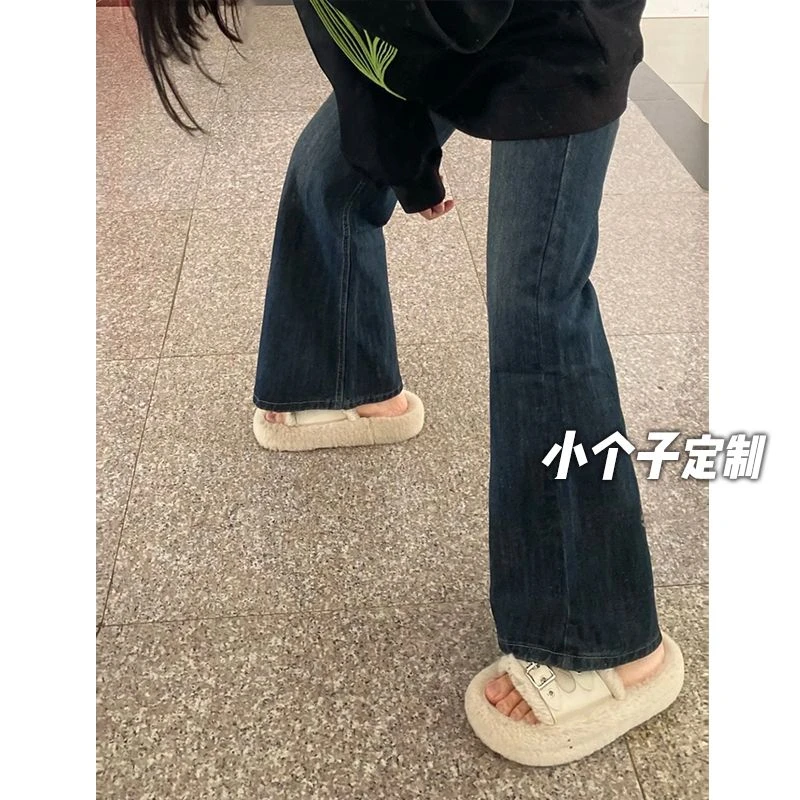 L150小矮个子高街复古微喇牛仔裤女145高腰直筒阔腿喇叭xs显瘦九