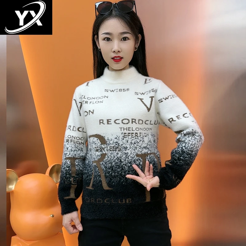 秋冬百搭男士毛衣潮流渐变色针织衫半高领套头上衣保暖打底毛线衣