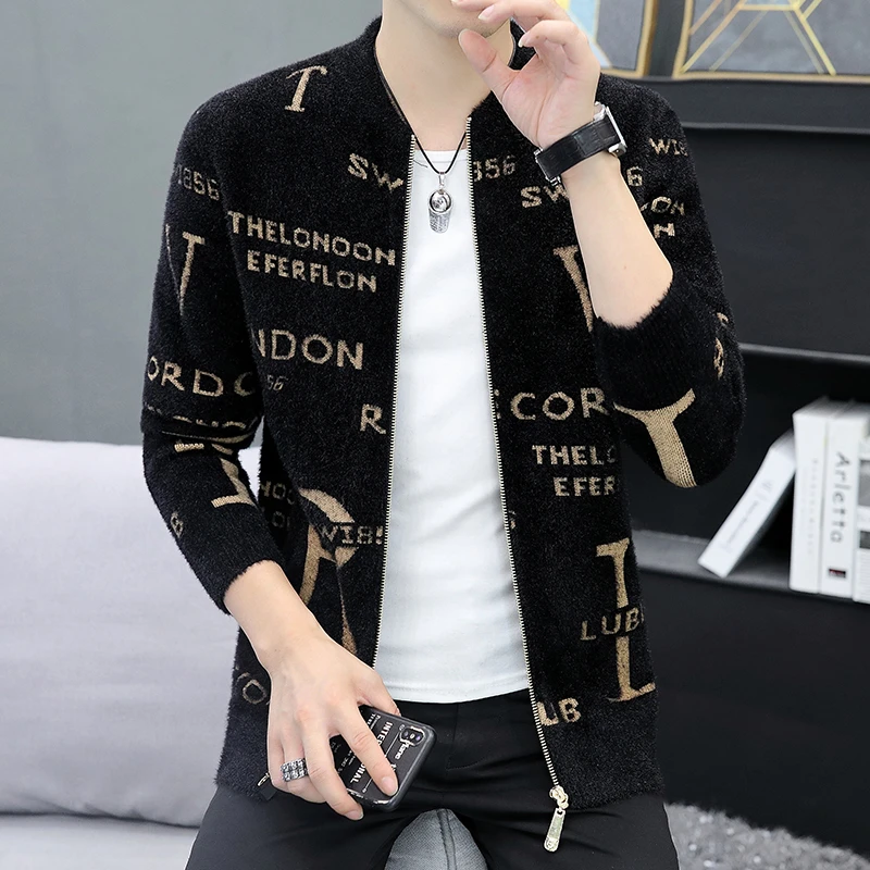 男士针织外套春秋新款休闲拉链开衫韩版潮流毛衣百搭中青年上衣服