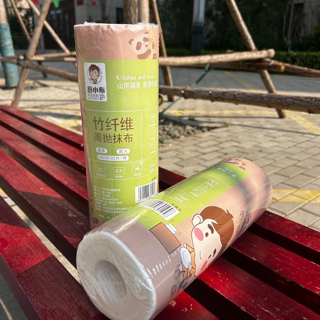周抛抹布加厚吸水易撕竹纤维抹布干湿两用水洗抑菌洗碗夏日旅行