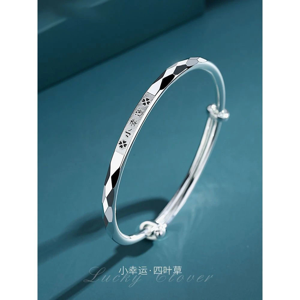 小幸运手镯女小众设计镯子高级感简约时尚手饰