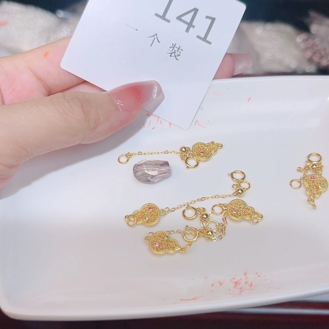 紫晶珠宝半成品银S925镀金镶嵌141