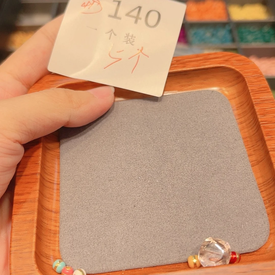 紫晶珠宝半成品银S925镀金镶嵌140