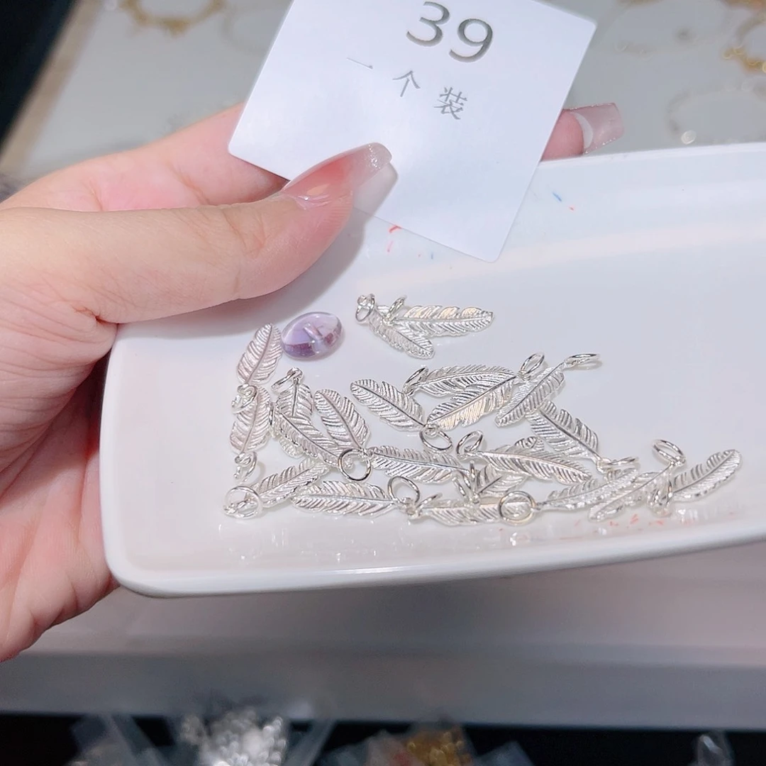 紫晶珠宝半成品银S925镶嵌39