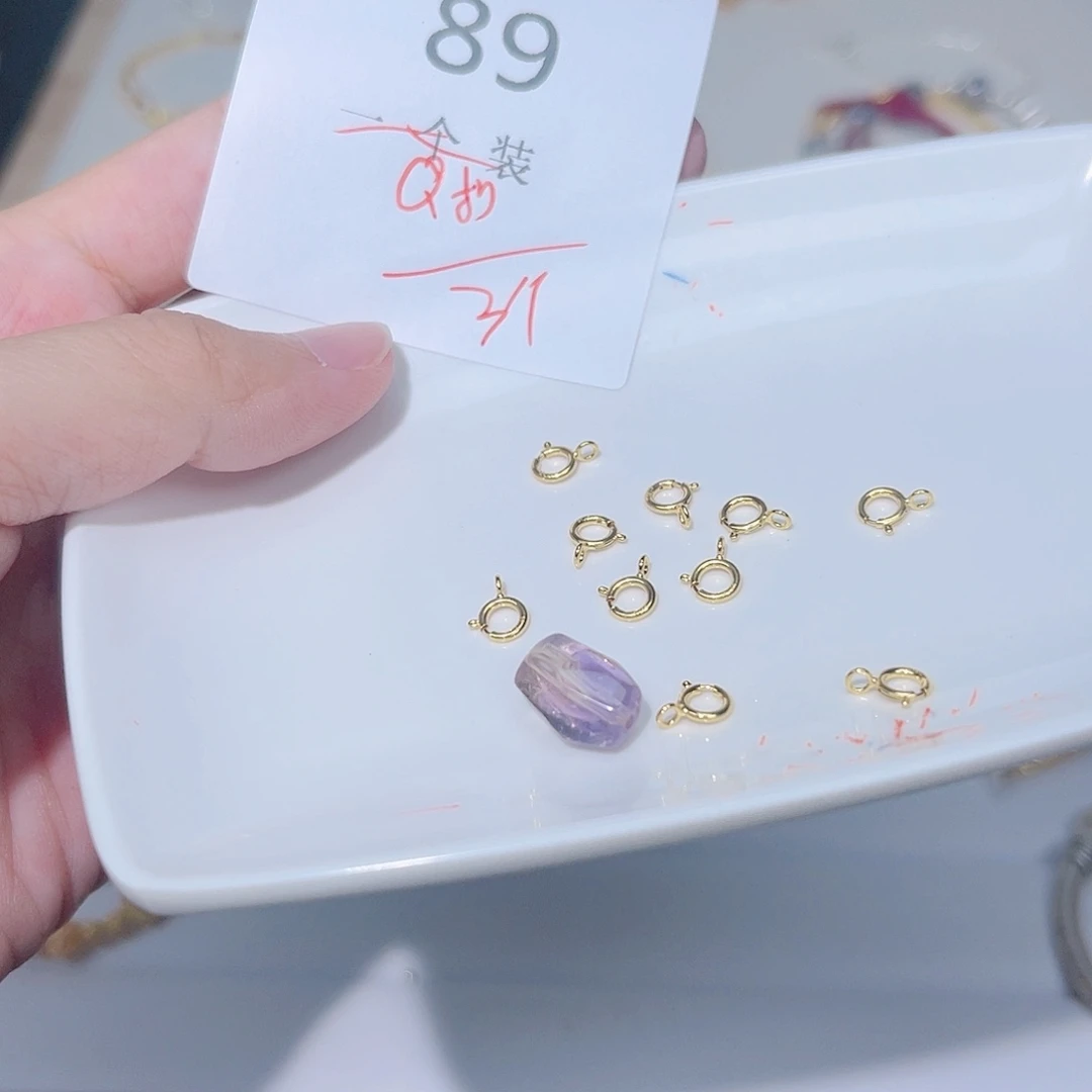 紫晶珠宝半成品银S925镀金镶嵌89