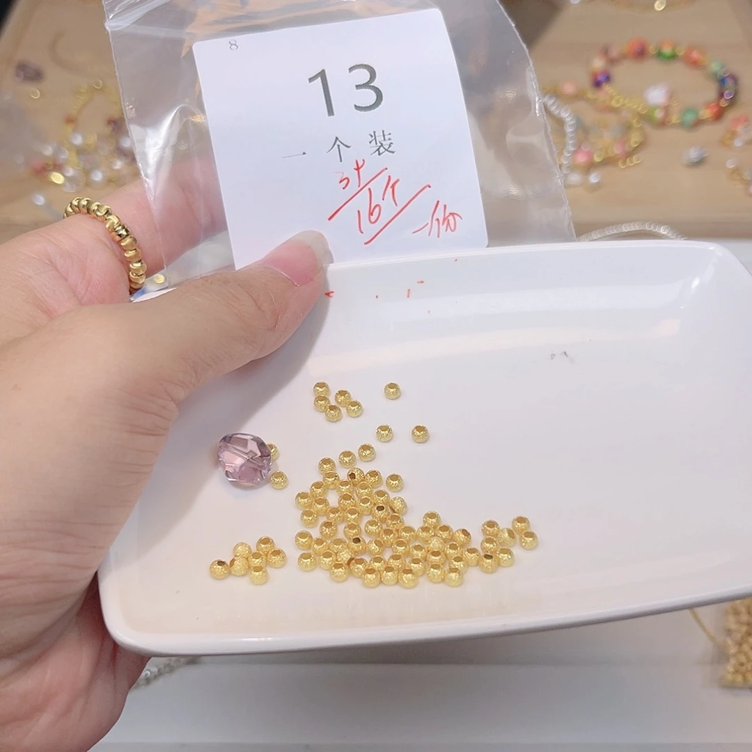 紫晶珠宝半成品银S925镀金镶嵌13