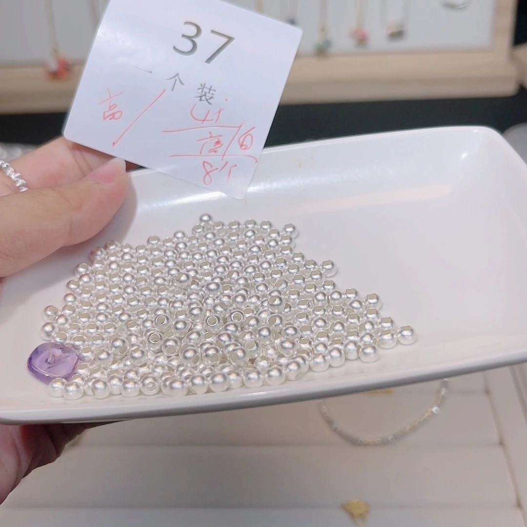 紫晶珠宝半成品银S925镶嵌37