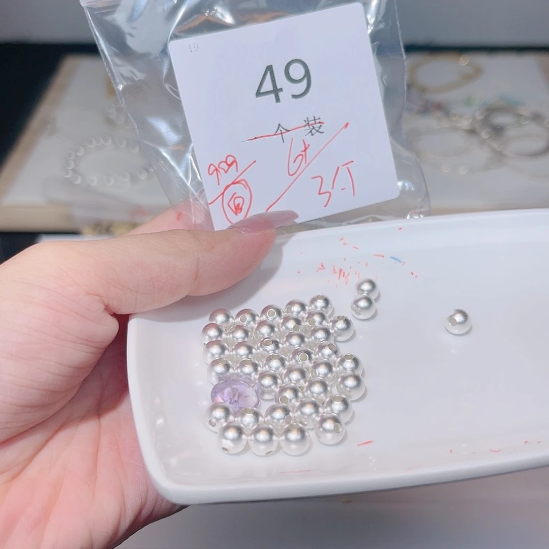 紫晶珠宝半成品银S925镶嵌49