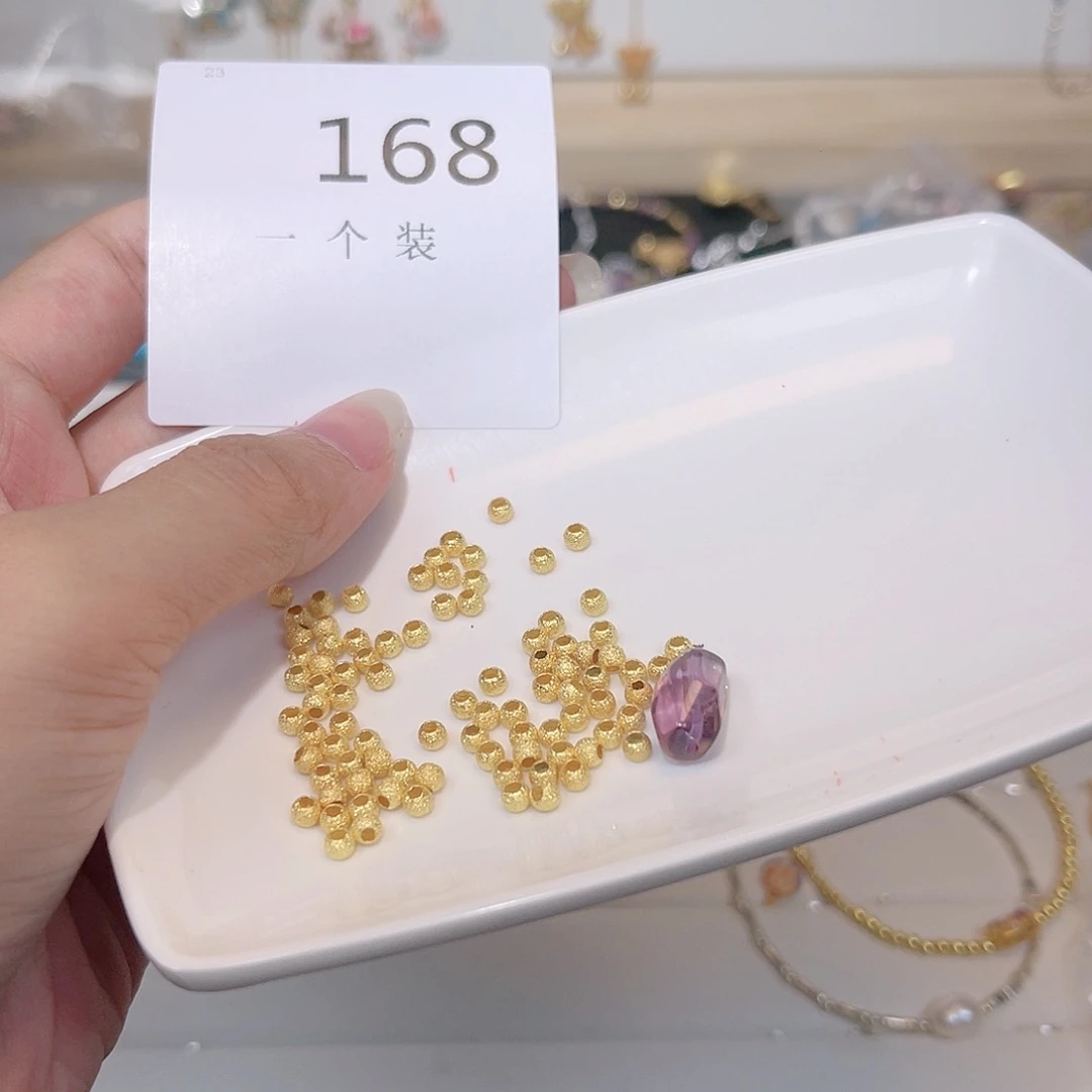 紫晶珠宝半成品银S925镀金镶嵌168