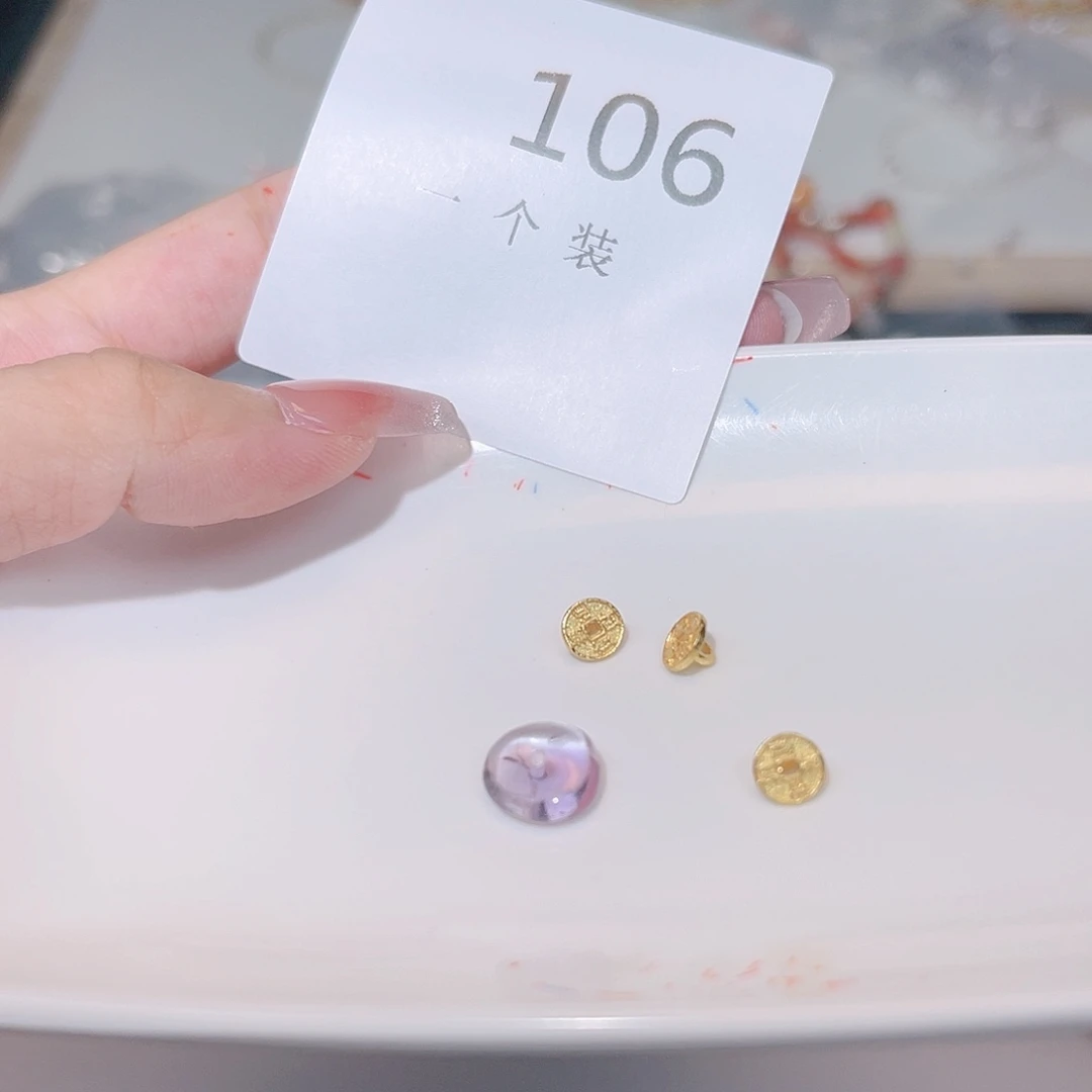 紫晶珠宝半成品银S925镀金镶嵌106