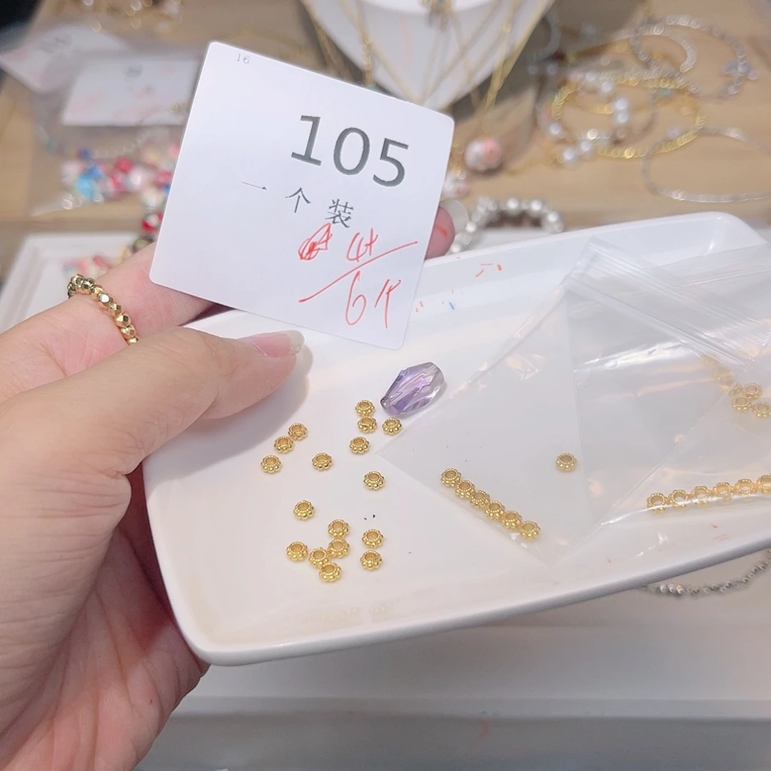 紫晶珠宝半成品银S925镀金镶嵌105
