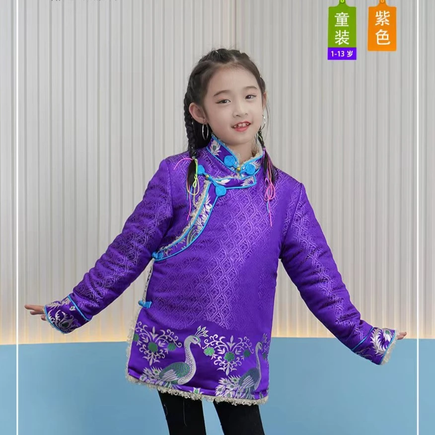 小孩大襟撞色条棉衣儿童复古加厚民族风民族风冬季立领宝宝