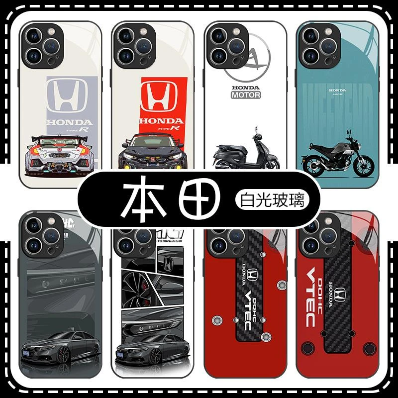 本田手机壳苹果14华为mate40发动机iPhone15Promax潮酷Honda小米1
