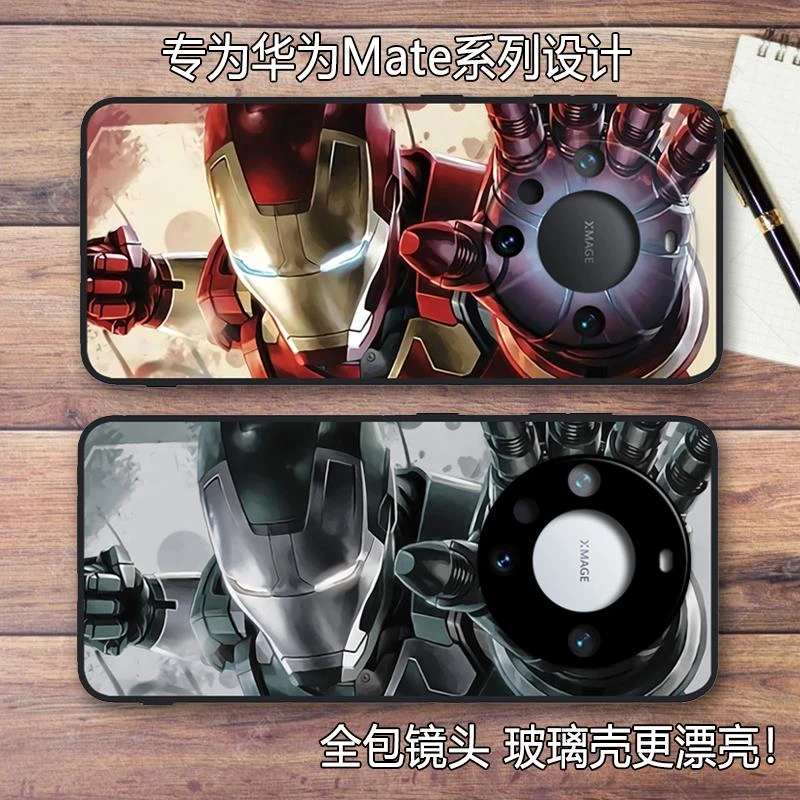 漫威钢铁人适用华为Mate60/60pro创意个性手机保护壳Mate50/50pro