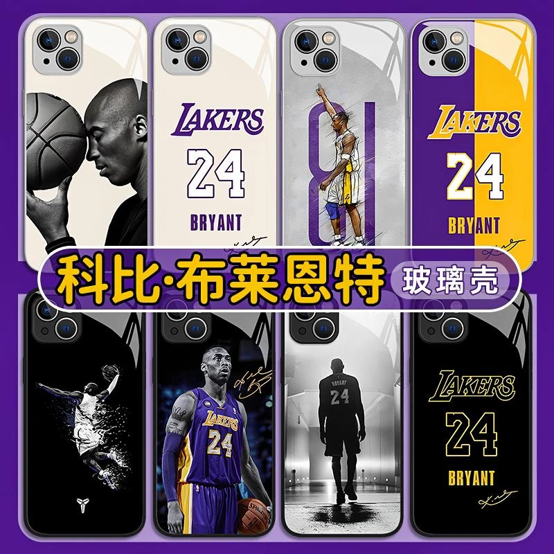 黑曼巴科比kobe适用苹果15手机保护壳iphone15promax篮球15mini球
