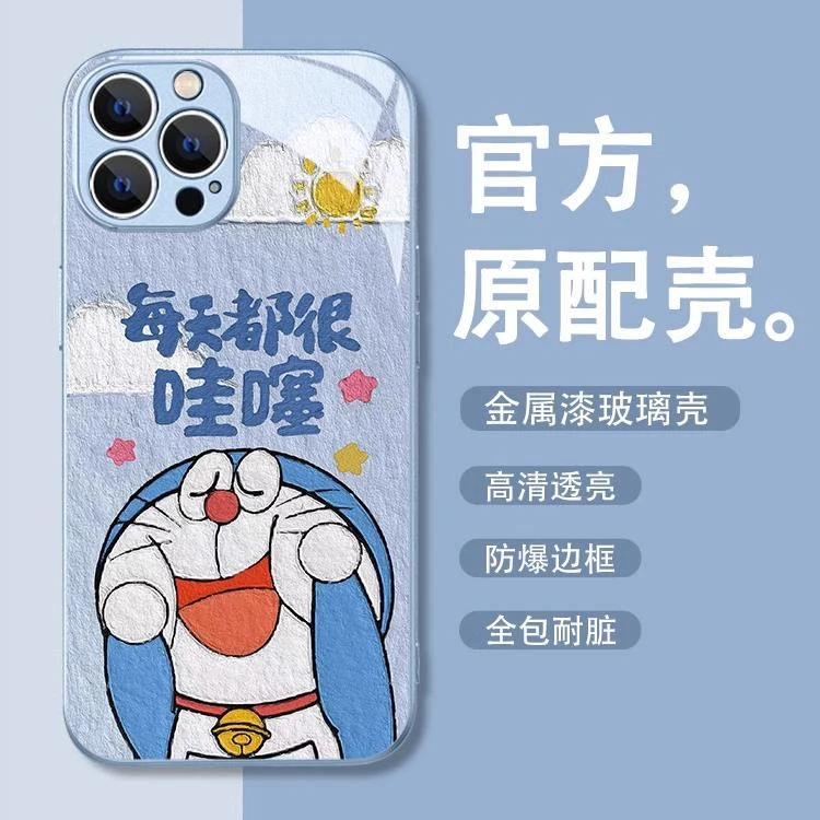 叮当猫适用苹果15/14手机壳15保护套iPhone15金漆玻璃15超薄xr防