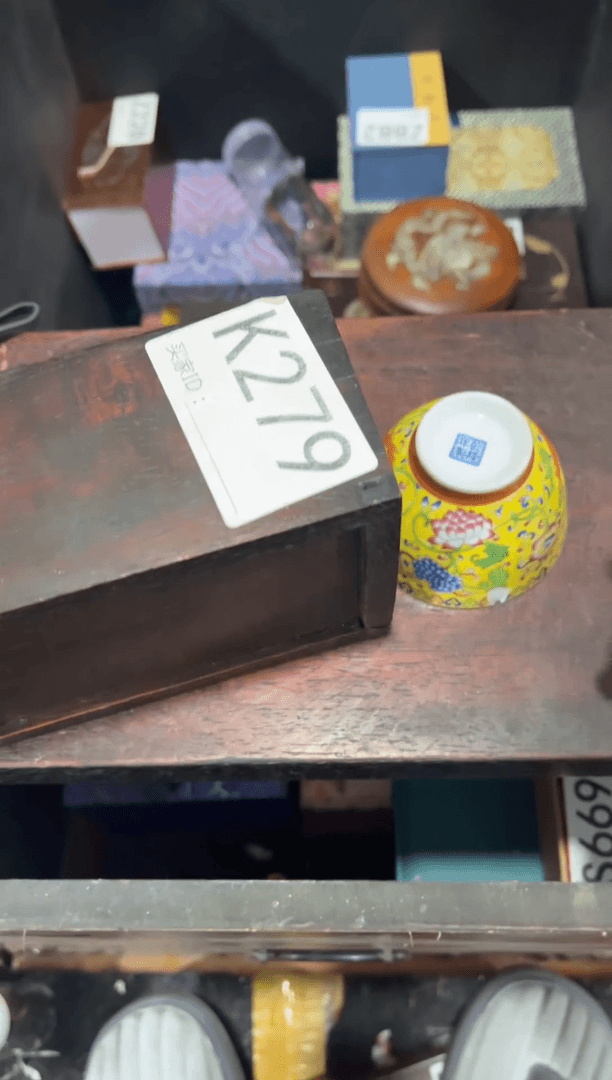 【闪购商品】瓷其他好物