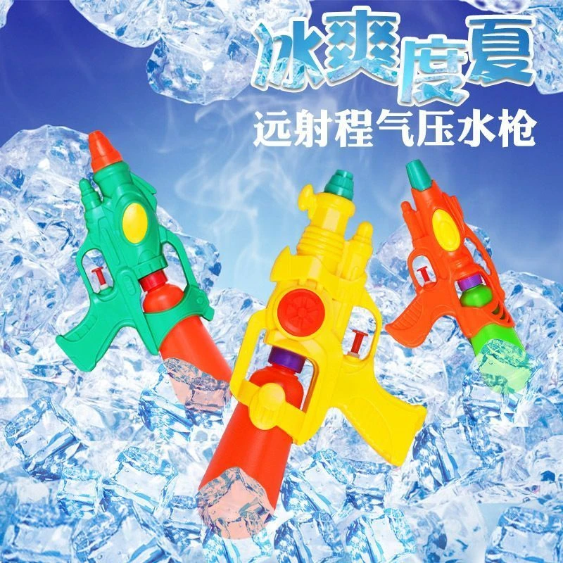 氧气猫】大号水枪儿童夏天玩具宝宝戏水玩具男女