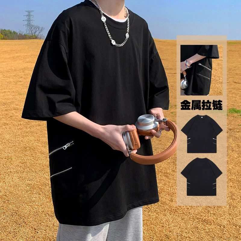 拉链t恤男夏季美式半袖宽松大码短袖男潮牌上衣潮流个性圆领体恤