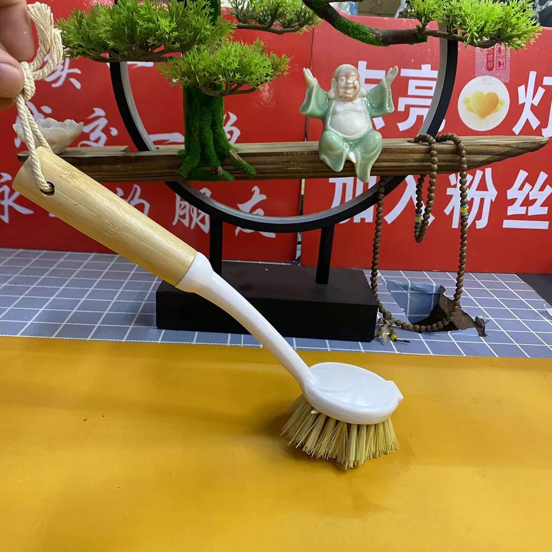 【鹤兴精品】木柄刷锅刷子（无价保）