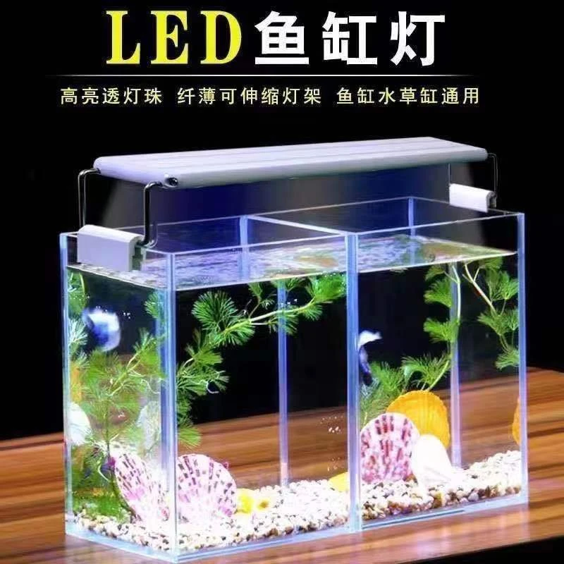 鱼缸灯led灯防水水草灯全光谱仿太阳光爆藻小型射灯鱼缸观赏灯