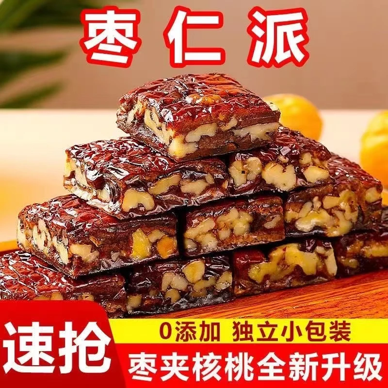 【特惠巨多】枣仁派新疆大红枣夹核桃仁枣糕真空小装孕妇特产零食