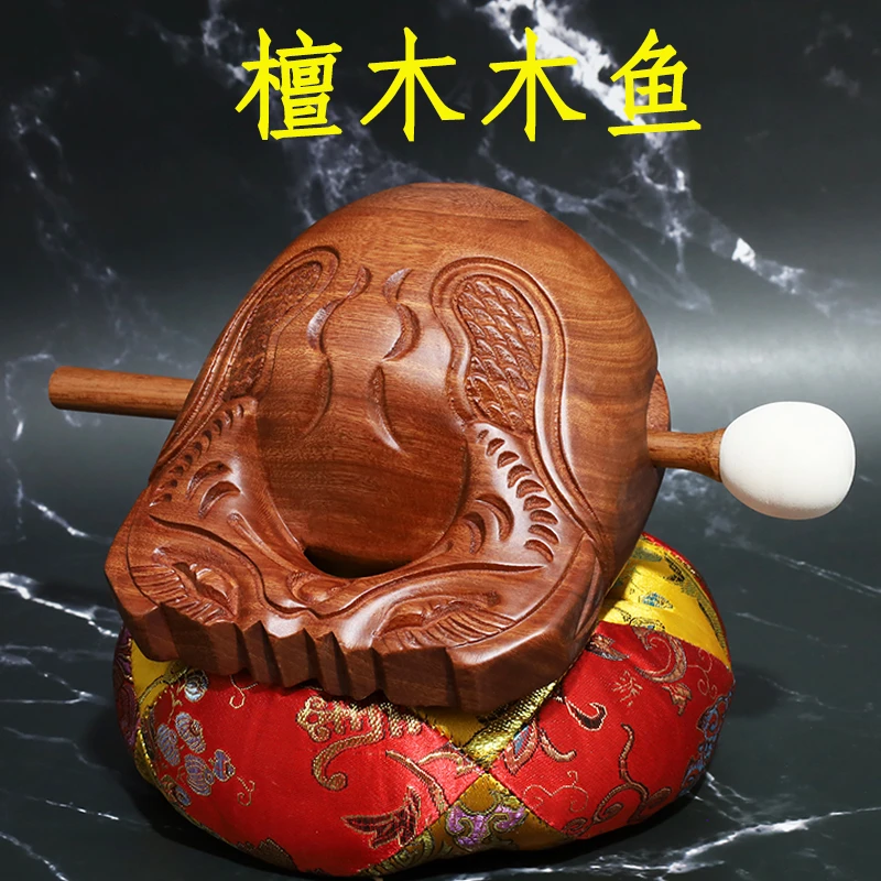 木鱼乐器实木一套檀木桂柚木家用打击乐器桌面木摆件
