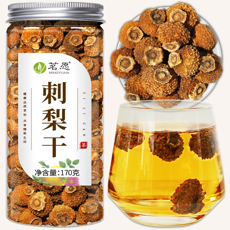 刺梨干 刺梨果富含vc大颗精选脱刺泡水喝泡茶泡酒营养干净土特产