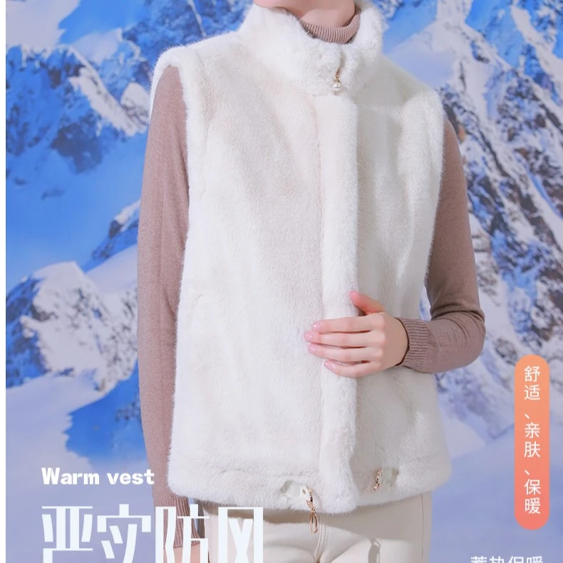 （破价）气质茸茸百搭时尚舒适保暖马甲 6201/XF