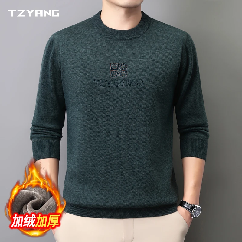 【新设计】高档男士针织毛衣秋冬季新款圆领时尚休闲加绒加厚上衣