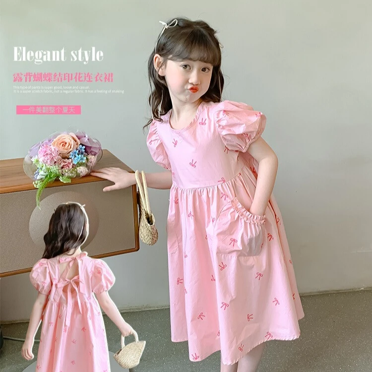 女童宝宝夏装2024新款洋气儿童裙子夏季童装小女孩泡泡袖公主裙