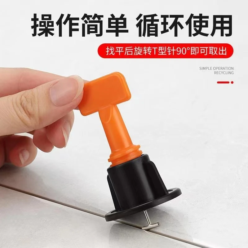 瓷砖找平器辅助十字卡子铺地砖贴瓷磁砖调平器瓦工神器留缝卡钢针