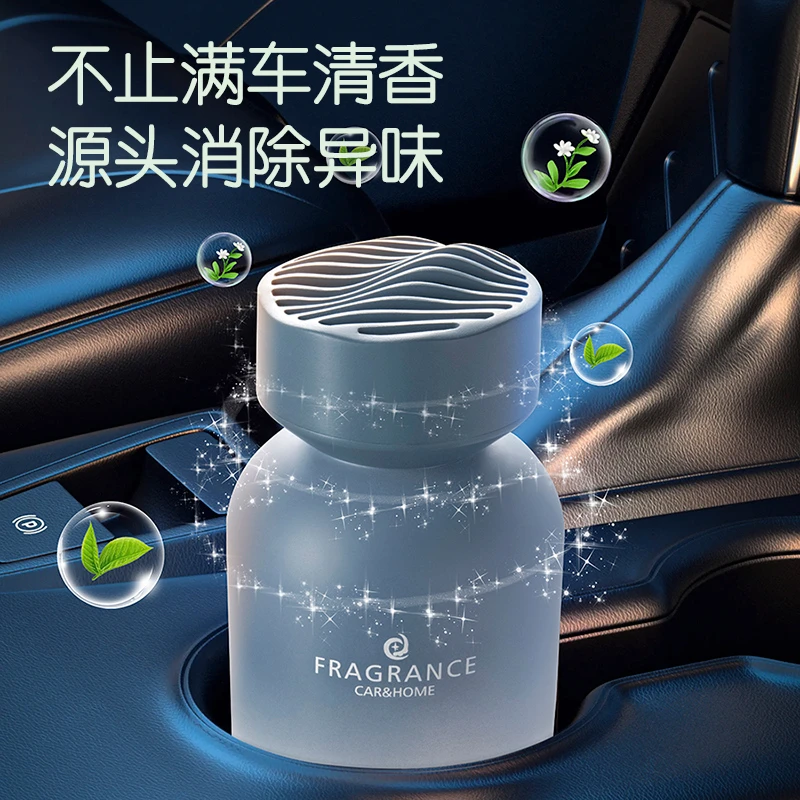 星遇香薰精油家用卧室持久留香五星级酒店专用香氛厕所除异味F3