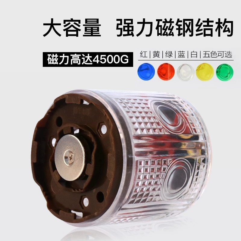 夜间船用太阳能警示闪光信号灯LED防水爆闪灯交通路障灯塔吊施