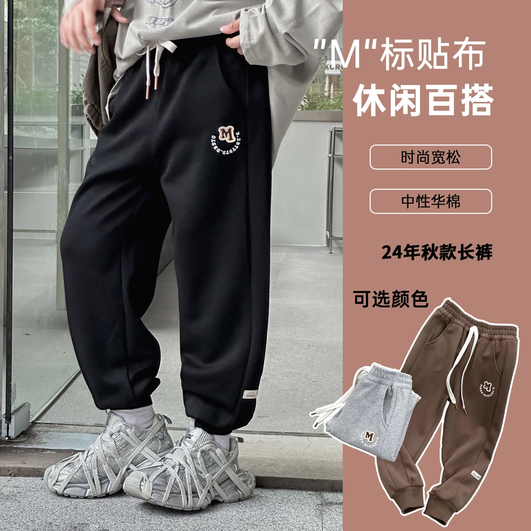 嘉卫邦尼秋款秋冬秋季中性宽松休闲时尚百搭宽松贴布华棉裤子