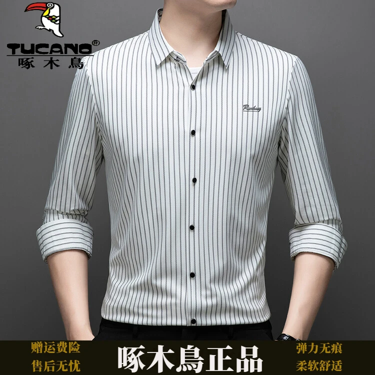 TUCANO/啄木鳥轻奢男士春秋无痕衬衫条纹商务高档中年爸爸上装