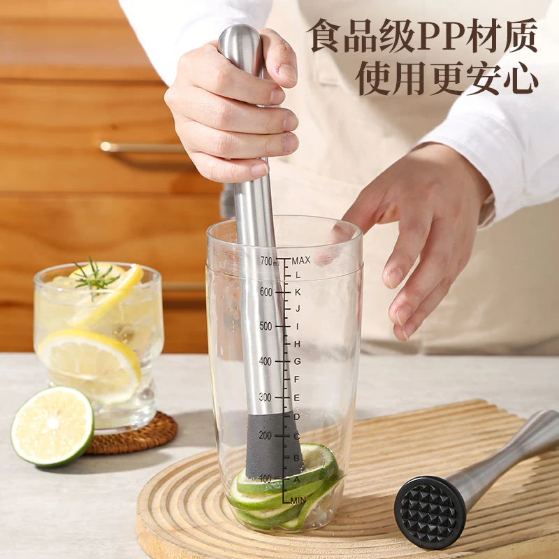 捣汁棒碎冰棒暴打手打柠檬锤压汁棒捣碎雪克杯不锈钢水果按压冰锤