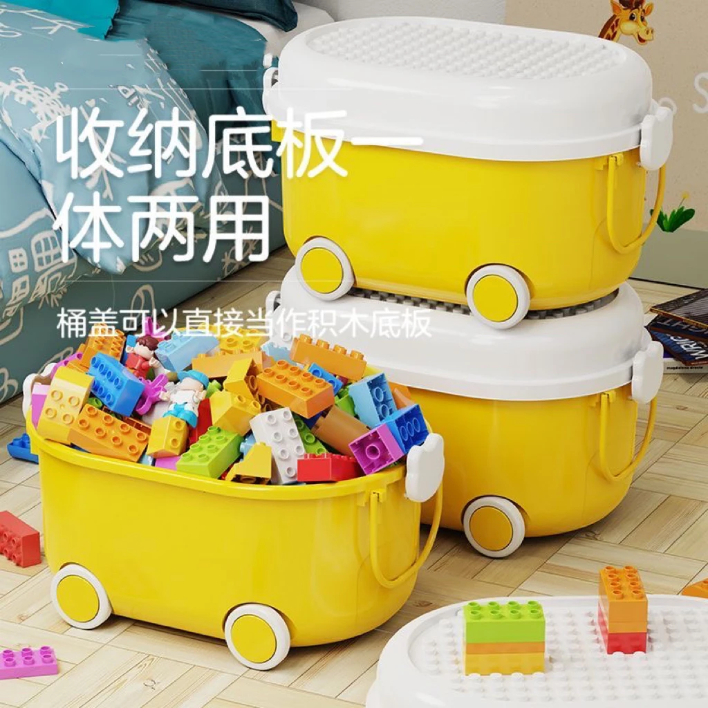 0-3岁大颗粒儿童拼装益智diy玩具乐趣0-6早教宝宝智力多功能积木