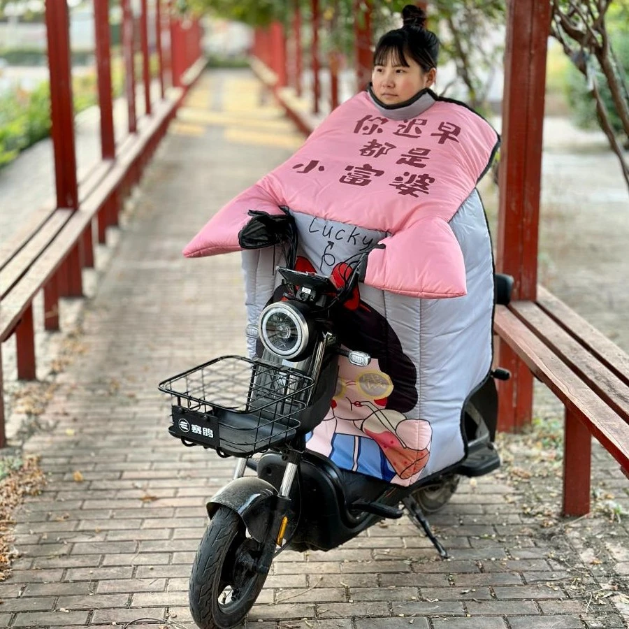 加绒加厚冬季电动车挡风被护脖防风防雨防水保暖抗寒加大数码印花